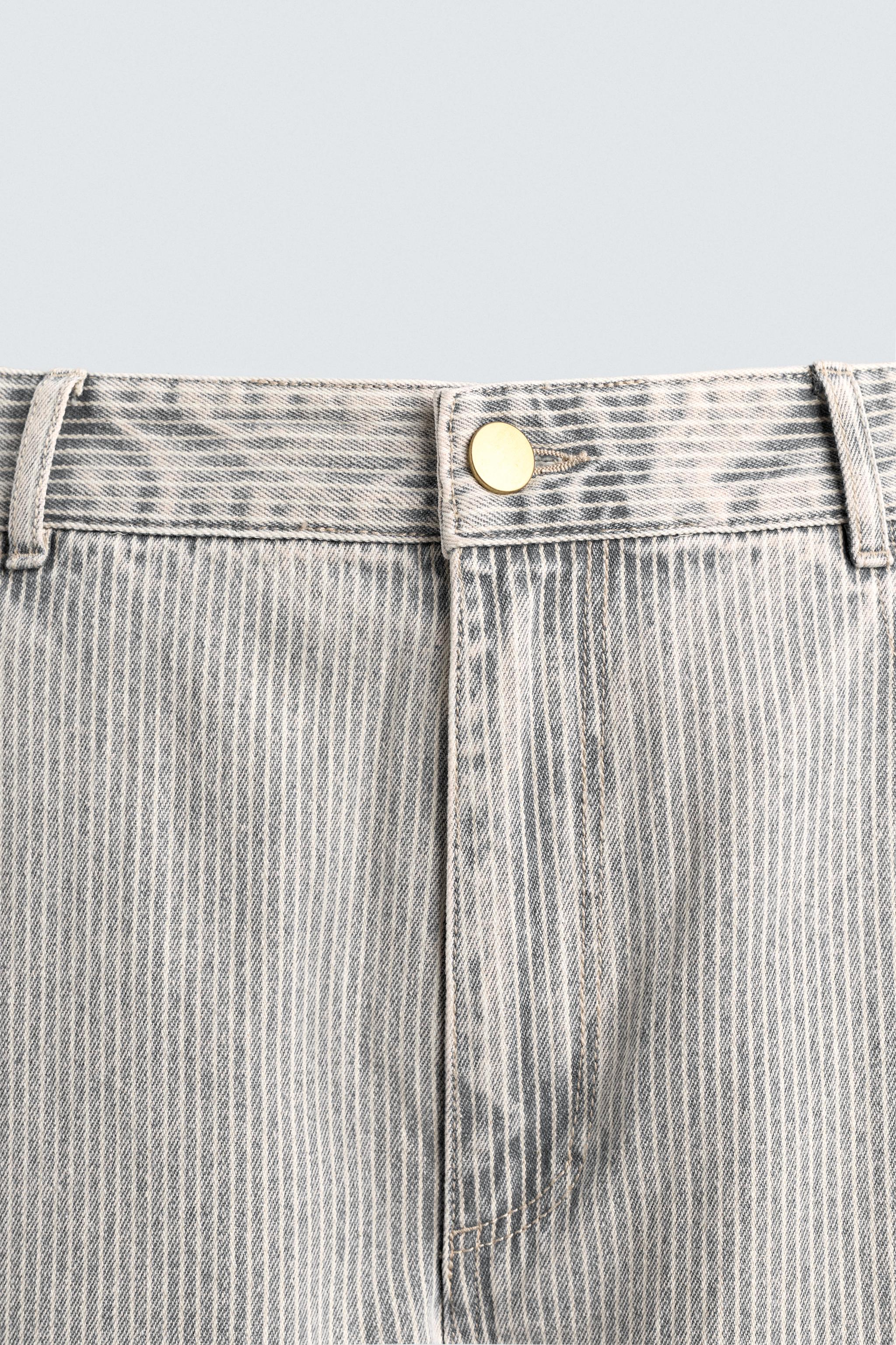 RELAXED STRAIGHT FIT STRIPED PANTS